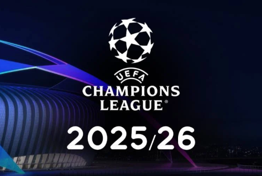 2025/26 Champions League – Full UEFA (UCL) Schedule & Key Dates Released 2025/26 Champions League – Full UEFA Schedule & Key Dates Revealed